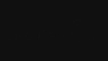 Carmen Callaway Usually Isn