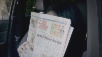 Elizabeth Is A New Young And Busty Babe, Simply Irresistible.